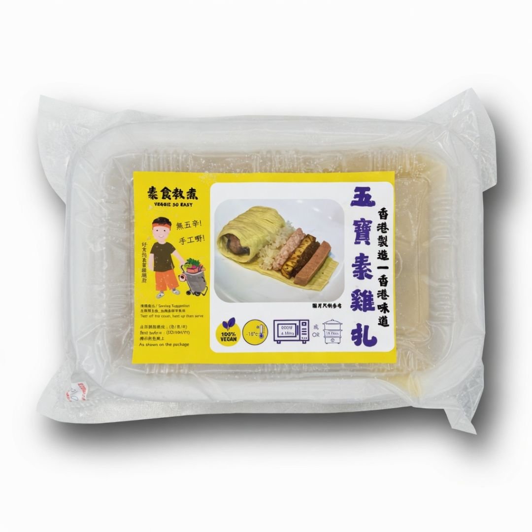 五寶雞扎(二件)130克:圖片 2