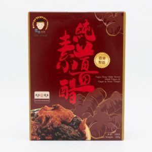 純素姜醋:圖片 2